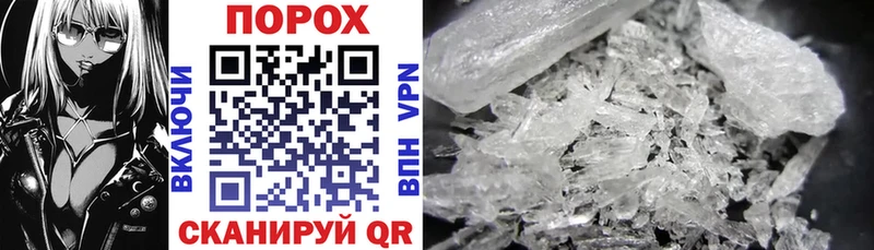 наркота  Михайловка  Amphetamine 97% 