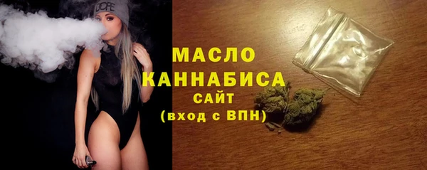 мдпв Лиски