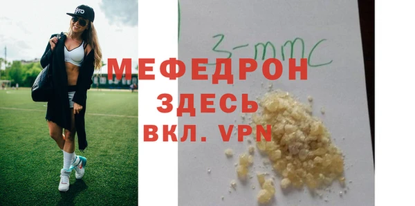 МДМА Липки
