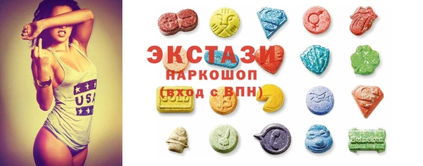 эйфоретик Лихославль