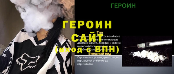 МДМА Липки