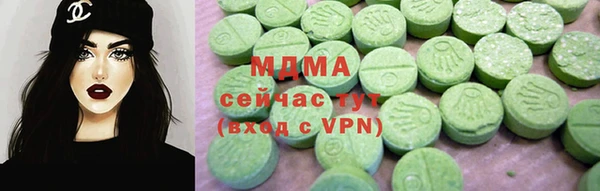 мдпв Лиски