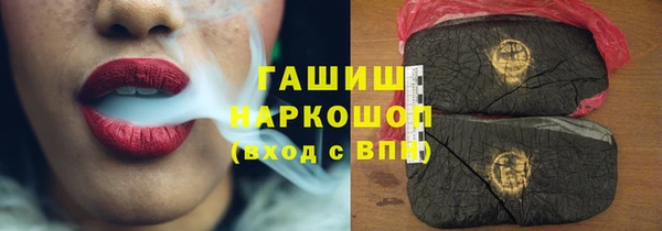 эйфоретик Лихославль