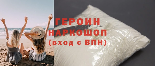 МДМА Липки