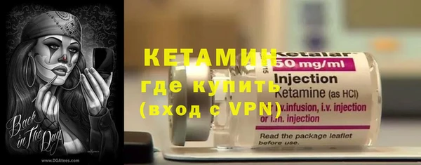 мдпв Лиски