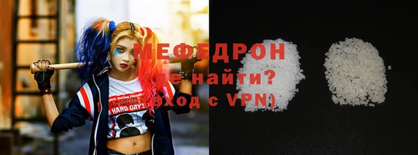 COCAINE Лабытнанги