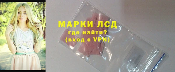 мдпв Лиски