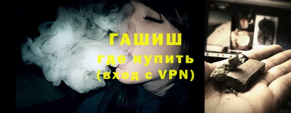 мдпв Лиски