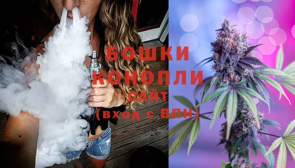 кокаин перу Ладушкин
