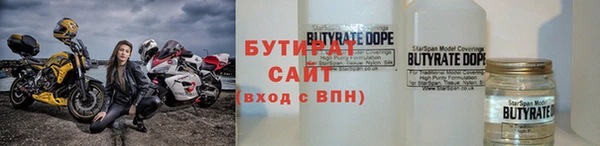 эйфоретик Лихославль