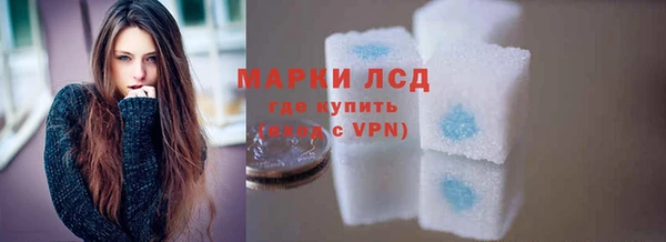мдпв Лиски