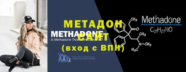 кокаин премиум Лагань