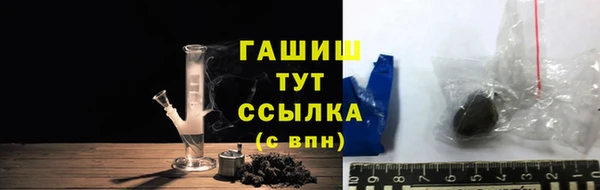 МДМА Липки