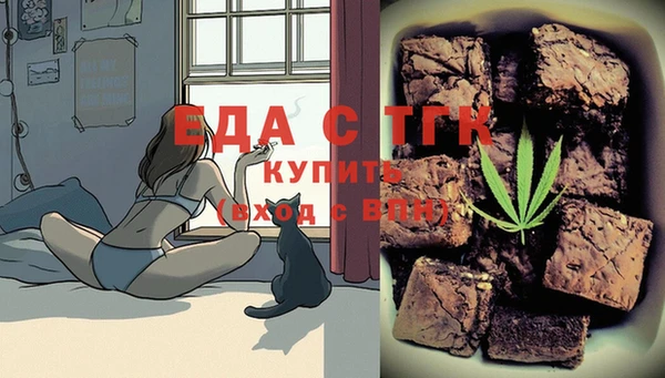 ALPHA-PVP Вуктыл