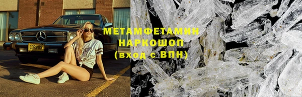 эйфоретик Лихославль