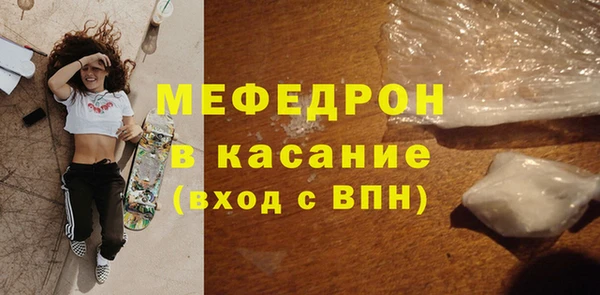 винт Всеволожск
