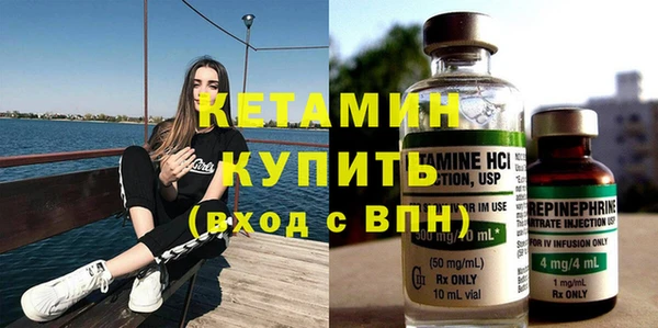 МДМА Липки