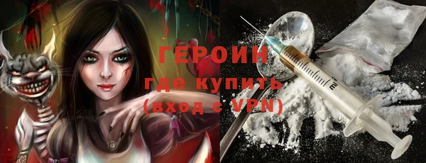 МДМА Липки