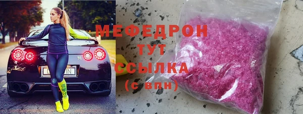 эйфоретик Лихославль