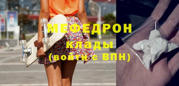 эйфоретик Лихославль