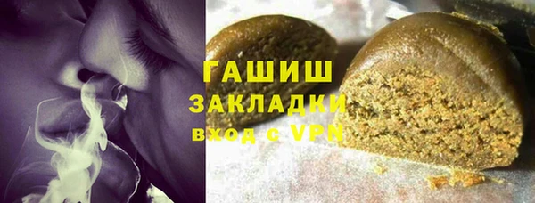 МДМА Липки