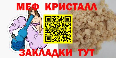 MDMA Premium VHQ Гусев