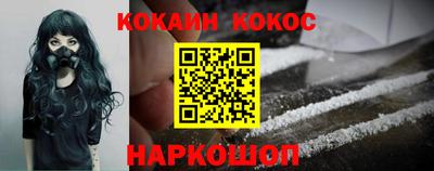 MDMA Premium VHQ Гусев