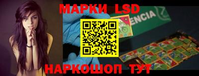 МДМА Гусиноозёрск
