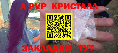 MDMA Premium VHQ Гусев
