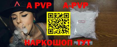 MDMA Premium VHQ Гусев