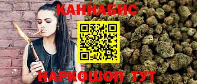 МДМА Гусиноозёрск