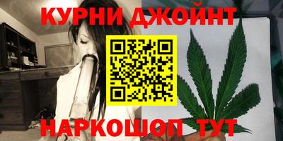 МДМА Гусиноозёрск