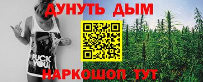 МДМА Гусиноозёрск