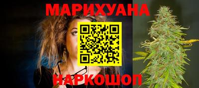 MDMA Premium VHQ Гусев