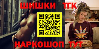 MDMA Premium VHQ Гусев