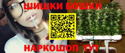 МДМА Гусиноозёрск