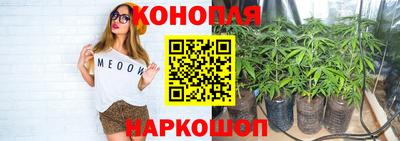 МДМА Гусиноозёрск