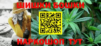 MDMA Premium VHQ Гусев