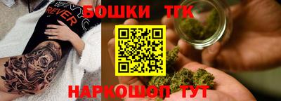 MDMA Premium VHQ Гусев