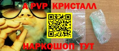 MDMA Premium VHQ Гусев