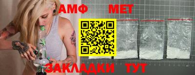 MDMA Premium VHQ Гусев