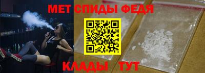 МДМА Гусиноозёрск