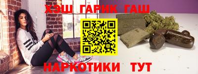 MDMA Premium VHQ Гусев