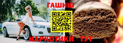 MDMA Premium VHQ Гусев