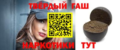 MDMA Premium VHQ Гусев
