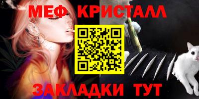 MDMA Premium VHQ Гусев