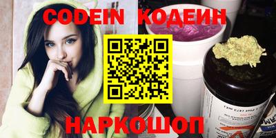 MDMA Premium VHQ Гусев