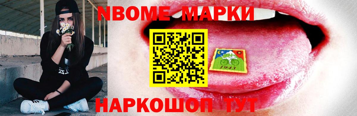 LSD-25 экстази ecstasy  Лсд 25 экстази ecstasy  Вход с VPN  LSD-25 экстази  Михайловка 