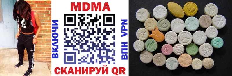 ссылка на мегу сайт  Михайловка  MDMA VHQ 